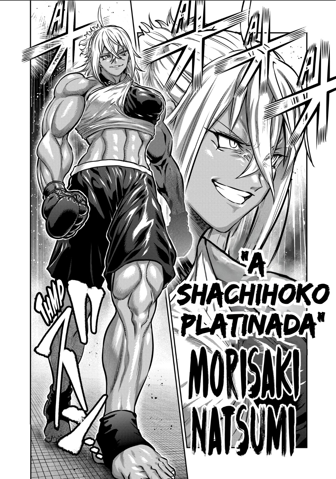 Página 7